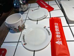 -清真·老金烧烤(舜华南路店)