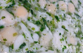Watercress and Mushroom with Fresh Scallop
