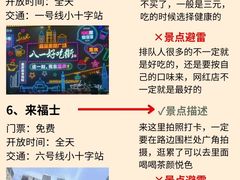 -周小明火锅(黑金冠社区店)