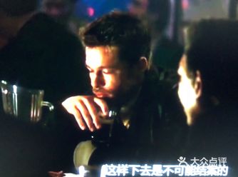 这部美国片挺好看的。 天主教明言七宗罪。 沙摩塞是承