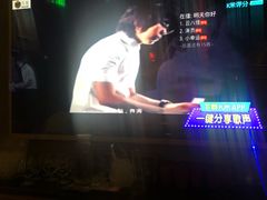 -乐宴KTV(华强北中航城君尚购物中心店)