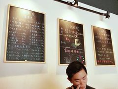-友达面馆(二七南路店)
