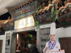-世纪金源购物中心(远大路店)