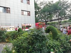 -雾漫川城重庆火锅(上和商业广场店)