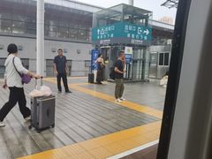 -郴州西站