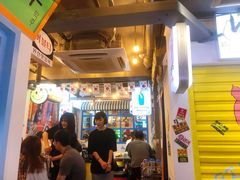 -欧巴烤肉(创富世纪店)