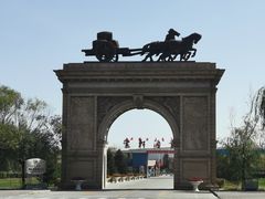 -紫轩葡萄酒庄园
