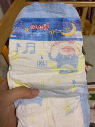 -爱婴室(上海嘉定罗宾森广场店)