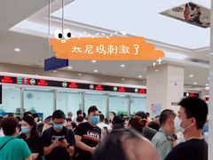 -上海市宝山区房地产交易中心-地下停车场