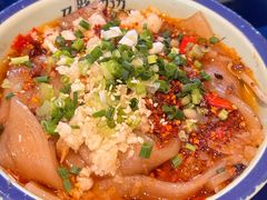 -马路边边火锅串串(观前街店)