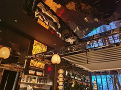 -桂满陇·海市蜃楼·黑金(国金店)