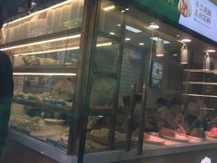 -袁记云饺(蛇口店)