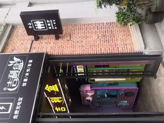 -万达影城(春树里广场店)