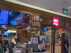 -西贝莜面村(近铁城市广场店)