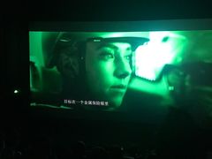 -上影国际影城(普陀绿地缤纷城店)