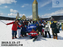 -零度滑雪室内训练中心(莘庄店)