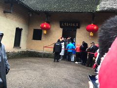 -韶山毛泽东同志故居