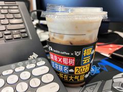 -瑞幸咖啡(仁和新城店)