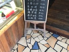 -江南驿·二十余年创意杭帮味(良渚玉鸟集店)