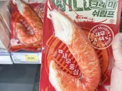 -嘉荣超市(清远万达店)