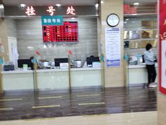 -广州仁爱天河医院体检中心