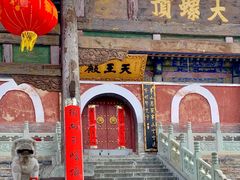 -五台山风景名胜区