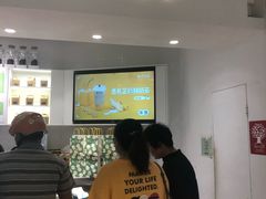 门面-叶子与茶(苏宁广场店)