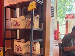 -老雒阳面馆·水席(定鼎门店)