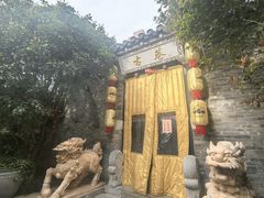 -回龙窝历史文化街区