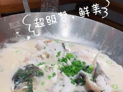 -格塘人家·山泉水煮鱼(望兴家园店)