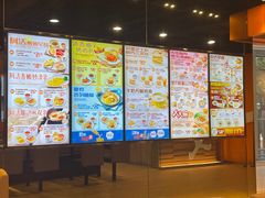 -大快活(丽丰店)