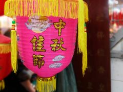 -元朗政府合署暨大桥街市
