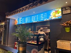 -胖老汉新疆特色椒麻鸡(南门店)