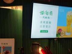 -云海肴·汽锅鸡·云南菜(领展购物广场·中关村店)