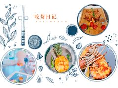 -ins森林童话餐厅coffee&bistro