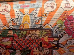 -鸣记脆皮烤鱼(亿合城店)