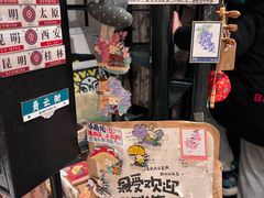 -橡皮书店(翠湖北路店)