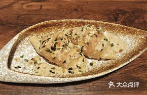 Fortune Dumpling Hand Roll