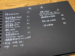 -MOKKA莫卡咖啡(大名路店)