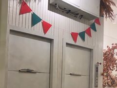 -秀儿家の小确幸花园西餐厅