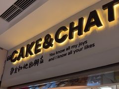 -静宜和她的朋友(星海广场店)