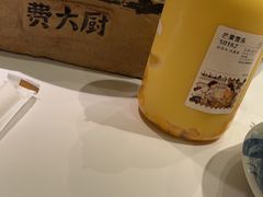 -费大厨辣椒炒肉(太平老街店)