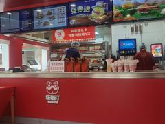 -塔斯汀中国汉堡(嘉禾望岗地铁站店)