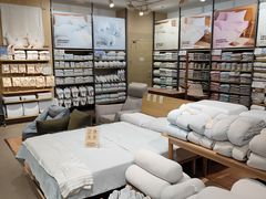 -MUJI无印良品(鑫嘉汇购物中心店)