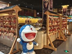 -大江户·温泉洗浴(浑南店)