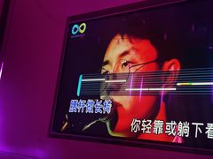 -酷秀KTV(五道口店)