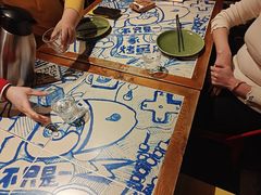 -鱼乐圈烤鱼餐厅(富尔沃·财富街店)