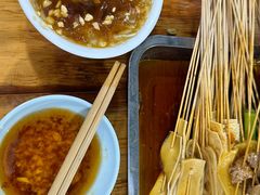 -康二姐串串(中道街店)