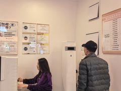 -锦泉眼镜(仓边路店)