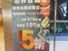 -伯豪瑞廷酒店-天伦阁西餐厅
